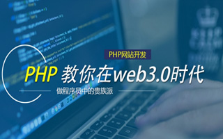 白沙 mongo排序sort,php如何按顺序排列数组？